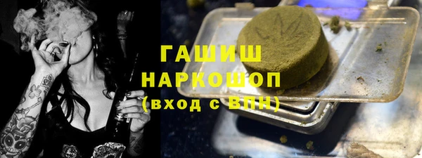 соль курить ск Алексеевка