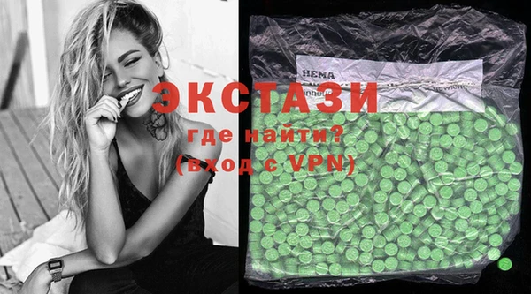 PSILOCYBIN Алексин