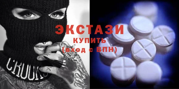 PSILOCYBIN Алексин