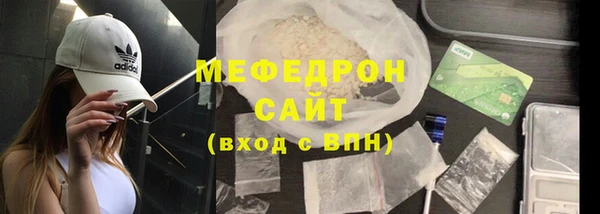 соль курить ск Алексеевка