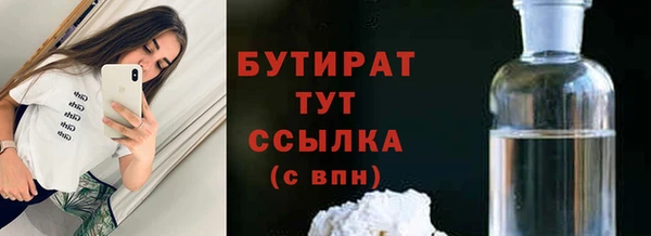 PSILOCYBIN Алексин