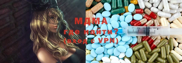 соль курить ск Алексеевка