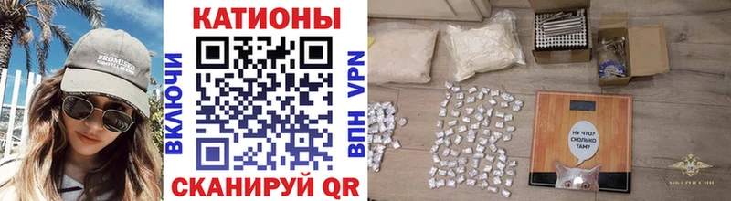 купить наркотики цена  Муром  МЯУ-МЯУ mephedrone 