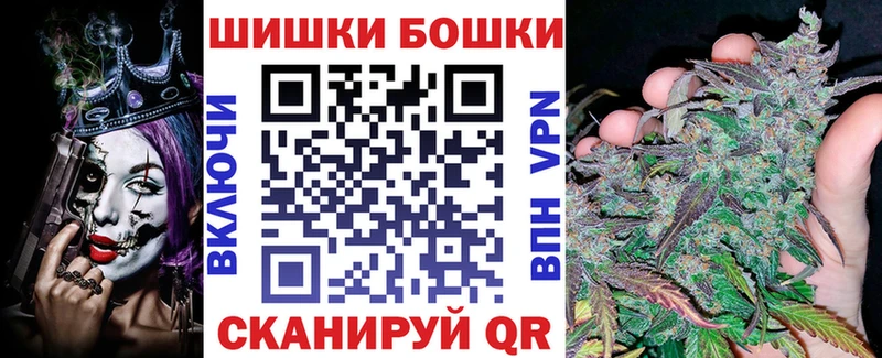 МАРИХУАНА ГИДРОПОН закладки Муром